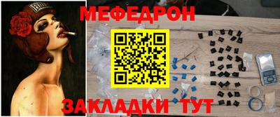 мдпв Партизанск