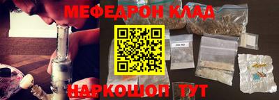 амф Первоуральск