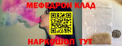 мдпв Партизанск