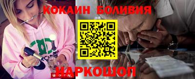 амф Первоуральск