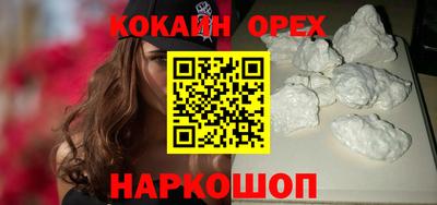 герыч Пенза