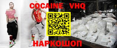 мдпв Партизанск