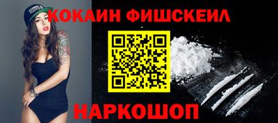 амф Первоуральск