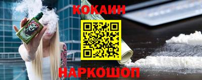 амф Первоуральск