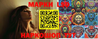 круглые Пыть-Ях