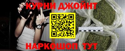 амф Первоуральск
