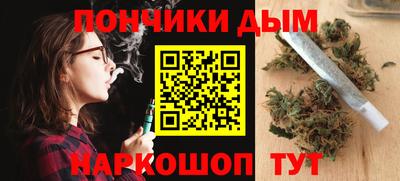 круглые Пыть-Ях