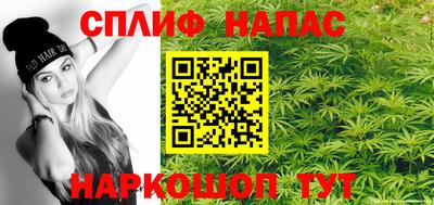 амф Первоуральск