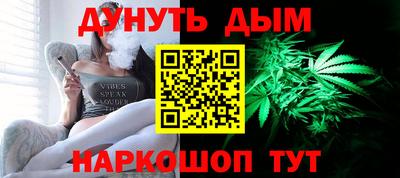герыч Пенза