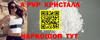 мдпв Партизанск