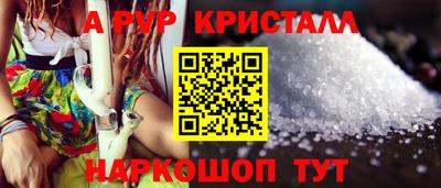 мдпв Партизанск