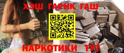 мдпв Партизанск