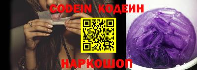 амф Первоуральск