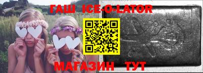 амф Первоуральск