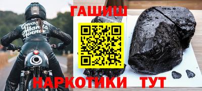 амф Первоуральск
