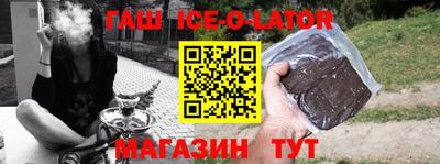 мдпв Партизанск
