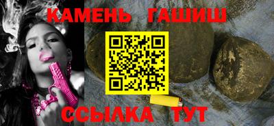 мдпв Партизанск
