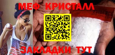 гашиш Пушкино