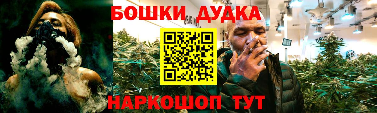 Канабис тримм  Каннабис индика  Осинники  Вход с VPN  Каннабис семена  МАРИХУАНА SATIVA & INDICA 